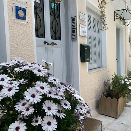 Acro&polis Appartement