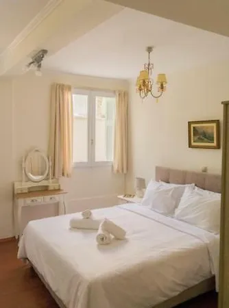 Acro&polis Appartement