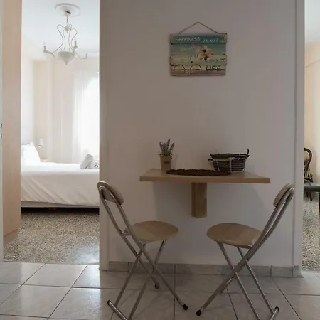 Acro&polis Appartement